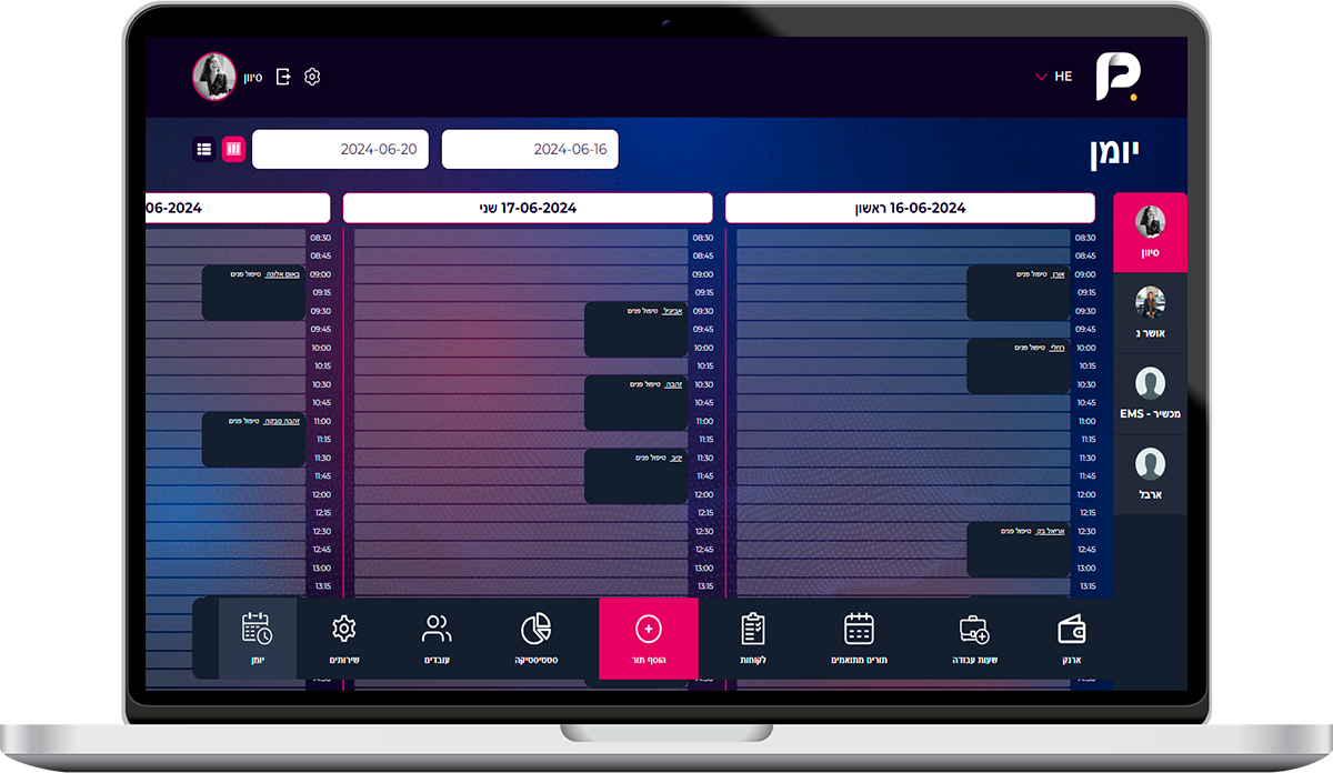 PowerClick CRM
